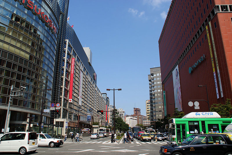 FUKUOKA VISITA ENERO